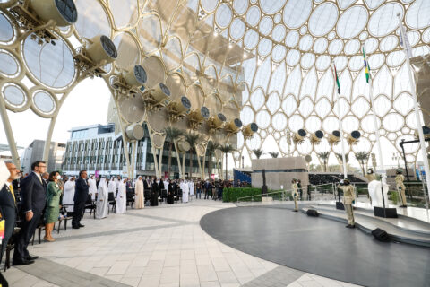 OPEC to Engage at UN Climate Change Conference in Dubai