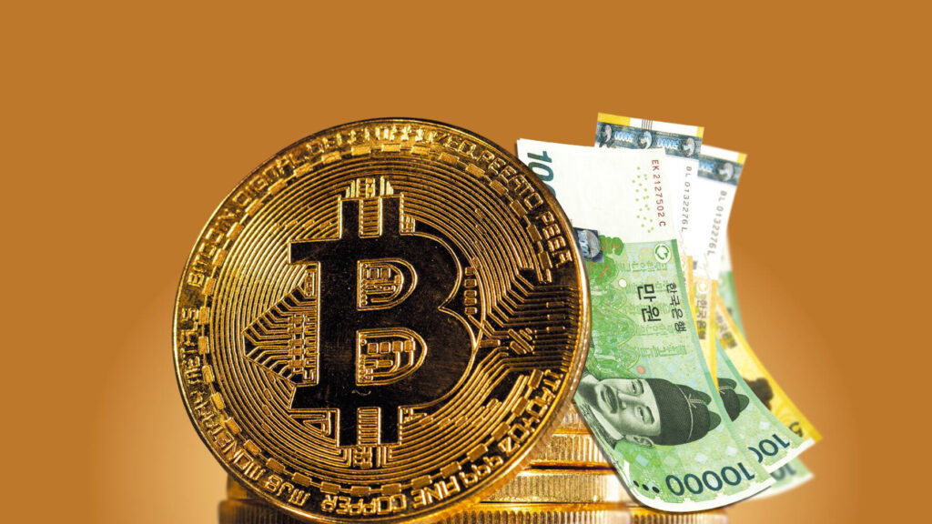 South Korea's Crypto Donation Ban Universities Face New Financial Challenges